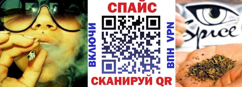 БУТИРАТ оксибутират  Купить  Чулым 