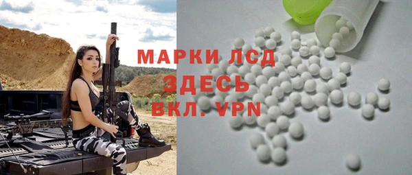 дживик Беломорск