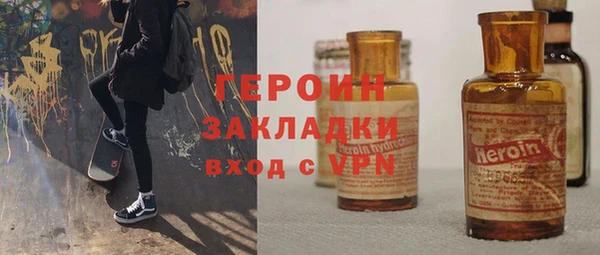 а пвп мука Белокуриха