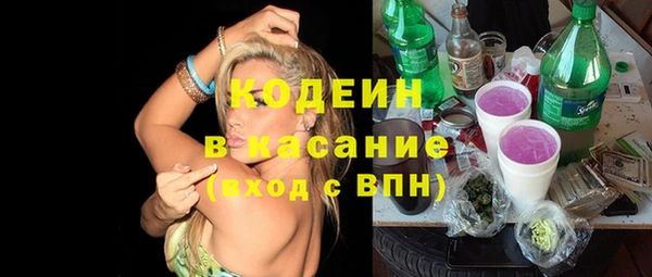 дживик Беломорск