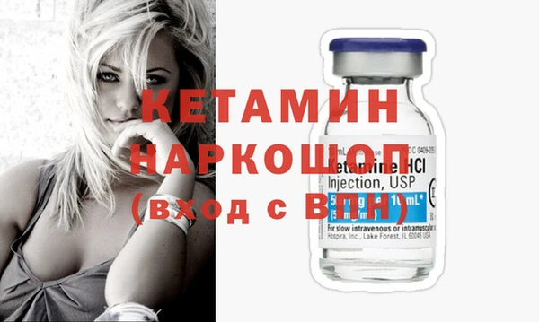а пвп мука Белокуриха