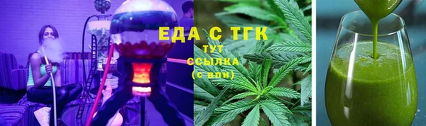 дживик Беломорск