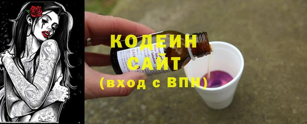 дживик Беломорск