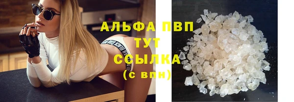 ECSTASY Белоозёрский