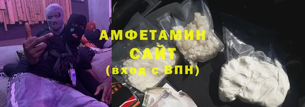 а пвп мука Белокуриха
