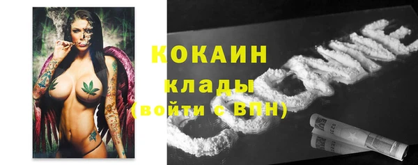 ECSTASY Белоозёрский