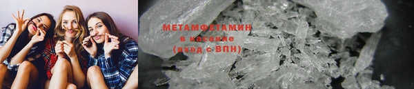 дживик Беломорск
