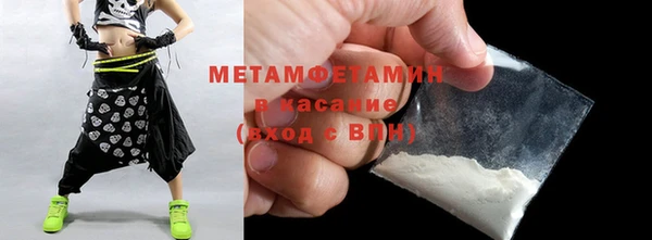 а пвп мука Белокуриха