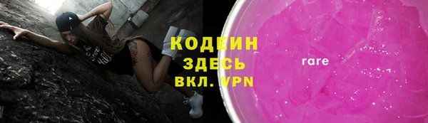 а пвп мука Белокуриха