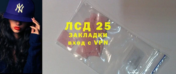 а пвп мука Белокуриха