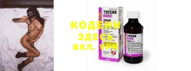 ECSTASY Белоозёрский