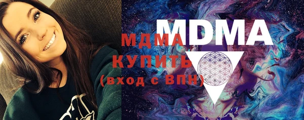 дживик Беломорск