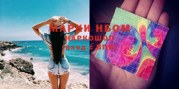 дживик Беломорск