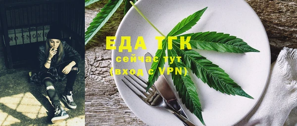 а пвп мука Белокуриха
