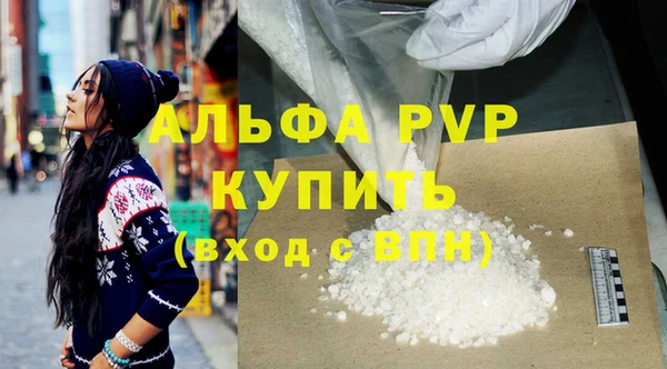 дживик Беломорск
