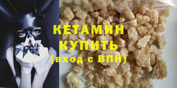 а пвп мука Белокуриха