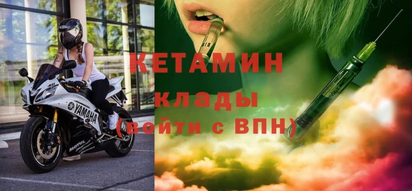ECSTASY Белоозёрский