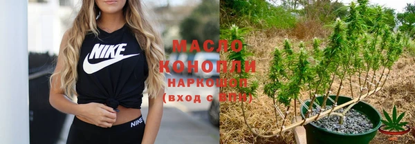 дживик Беломорск