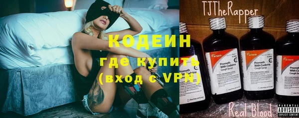 а пвп мука Белокуриха