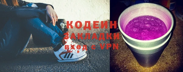 ECSTASY Белоозёрский