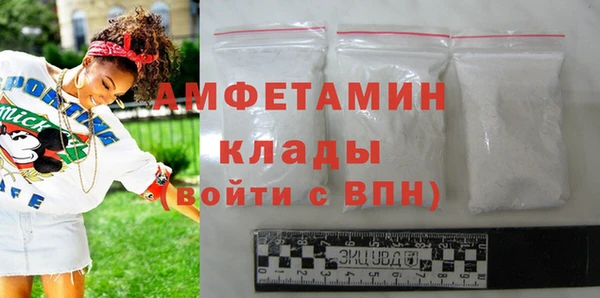 ECSTASY Белоозёрский