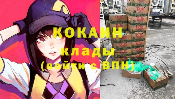 а пвп мука Белокуриха