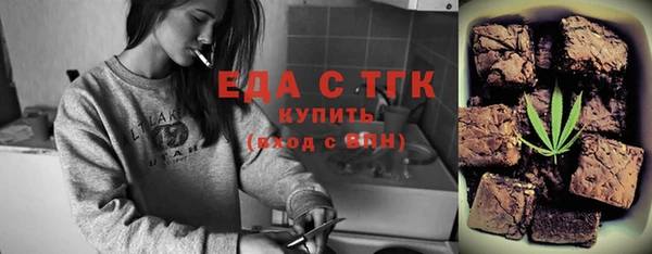 ECSTASY Белоозёрский