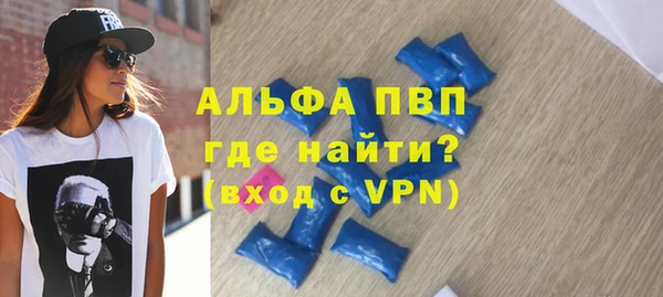 ECSTASY Белоозёрский